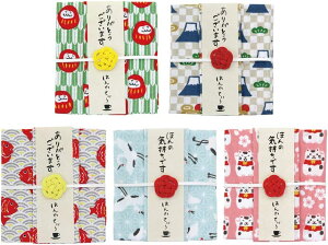 [v[[hbO] az ͂񂩂Ă` g nJ` A\[g 5Zbg Ƃv[g z ސE v`Mtg i mxeB LOi ei LO LO