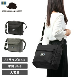 [SCANDINAVIAN FOREST/�X�J���W�i�r�A���t�H���X�g] �V�����_�[ 251-KESF3 ��e�� ���� A4 ���s �f�C���[ �ʋ�