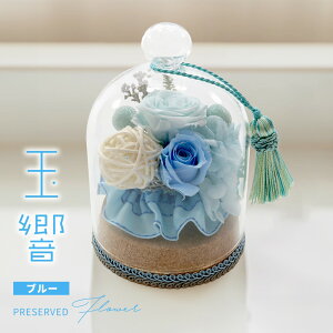 vU[uht[  vU [ u[ ]yNICHIFLROzj`t  ͂Ȃ ~ ފ  ybg { ̓ Q vUh[ ʋ v[g ̓ \ a 