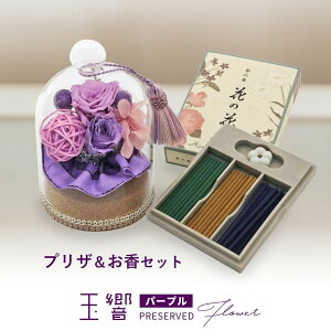 vU   Zbg [ p[v ]  vU[uht[ yNICHIFLROzj`t ʋ  ͂Ȃ ~ ފ  ybg { ̓ Q vUh[ ʋ v[g 