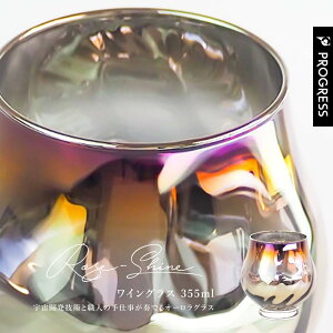 PROGRESS COX b Rose-Shine b [  ] Ki  C m `^~[ { j ̓ Mtg v[g uf[ r[  ܂₩ RNR[X^