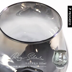 PROGRESS COX b Rose-Silver b [  ] Ki  C m `^~[ { j ̓ Mtg v[g uf[ r[  ܂₩ RNR[X^