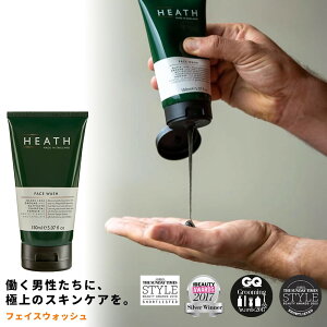 HEATH/tFCXEHbV 150ml -O[vt[c̍-zq[X Y 痿 S XNu `R[pE_[ p 玉 sgp pxt[ YRX j