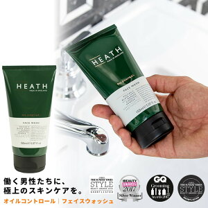 yHEATH/ICRg[ tFCXEHbV 150ml -O[vt[c̍-z Y 痿  NC XNu Y 玉 sgp pxt[ YRX jp 