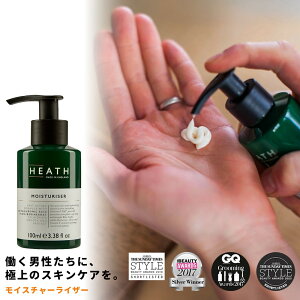 yHEATH/CX`[CU[ 100ml -eB[c[̍-zq[X Y ϐ t I[C S ێN[ qA_z u[Cgی sgp px