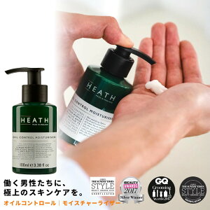 yHEATH/ICRg[ CX`CU[ 100ml -eB[c[̍-zq[X Y ϐ t I[C  ێN[ eJ r sgp px