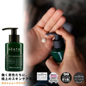 yHearh/|XgVF[uyA 100ml -AGx̍-zq[X At^[VF[u N[ E ێ 邨 sgp pxt[ YRX jp XLPA v
