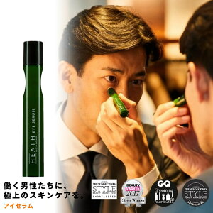 yHEATH/ACZ 15ml --zq[X Y ACN[ ڌ et [I^Cv sgp pxt[ YRX jp XLPA v[g Mtg B[K