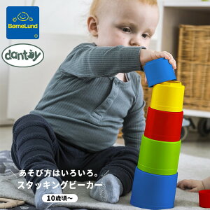 {[lh ( BorneLund ) _g[C ( dantoy ) X^bLOr[J[ 1 HP5417 oYj a lC Mtg