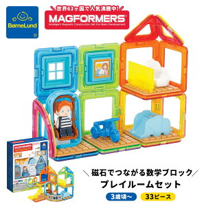 {[lh ( BorneLund ) }OEtH[}[ (MAGFORMERS) vC[Zbg [33s[X] 3΍ mߋ  }Olbg ubN a lC Mtg