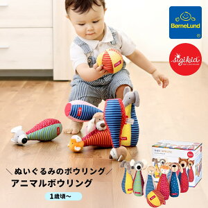 {[lh VMLbh ( SigiKid ) Aj}{EO 1΍ {EO z ʂ  Aj} oYj a Mtg v[g