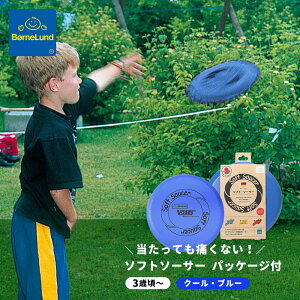 {[lh {[ (Volley) ypbP[Wtz\tg\[T[ tCOfBXN 3 ɂȂ _炩 \tg X|W ^ a Mtg v[g ( N[Eu[ )