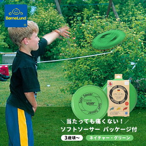 {[lh {[ (Volley) ypbP[Wtz\tg\[T[ tCOfBXN 3 ɂȂ _炩 \tg X|W ^ a Mtg v[g ( lC`[EO[ )