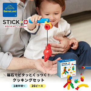 {[lh XeBbNEI[ ( STICK-O ) tBbVOZbg 26s[X 1Δ a oYj n[to[Xf[ NX}X Mtg v[g  ނ  C tBbVO  u