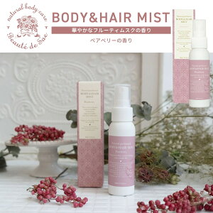 {[e f TG(Beaut? de Sae) i` pt[h {fB&wA~Xg ( yAx[ ) fIhg ~Xg jICPA ێ   AR eObY  av[g FB 