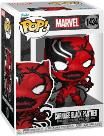 FUNKO Pop! ファンコ ポップ フィギュア グッズ 可愛いデフォルメ フィギュア マーベル ブラックパンサー フィギュア Funko POP! Carnageized Black Panther Marvel