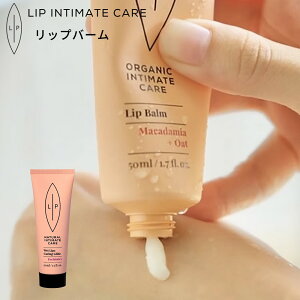 LIP INTIMATE CARE EFbgbvXCX`[WF fP[g][  }`o[ C  A }bT[W YOỸPA    q  