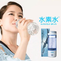楽天市場】gaura ポータブル水素水生成... ガウラウォークの通販