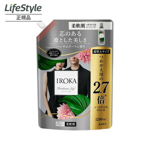 �y1��/3��/6�z�ԉ� IROKA �C���J -�n���T�����[�t�̍���-1200ml �߂����p