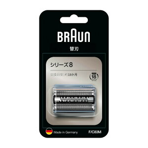 BRAUN �u���E�� �֐n �V���[�Y8 �V�F�[�o�[ F/C83M-b �V���o�[ �u���V�t���@�M�t�g�Ώ�