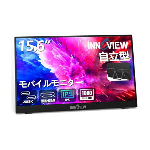 InnoView ���o�C�����j�^�[ 15.6�C���` ���o�C���f�B�X�v���C �����^ 1920*1080 FHD �|�[�^�u�����j�^�[
