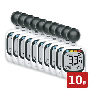 �y1��/10�z�������M���w���v HDL-1717 N25-106 WBGT����� �M���ǌv �l�b�N�X�g���b�v �J���r�i�t��