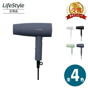 SALONIA �T���j�A �X�s�[�f�B�[�C�I���h���C���[ �O���[SL-013GR SL-013 �`�����O���[��SL-013CG �z���C�gSL-013WH �u���b�NSL-013-BK ���� �������� �w�A�P�A �y�� ���� �_���[�W �X�^�C�����O ��