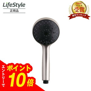 �y�G���g���[�Ń|�C���g10�{�z�N���C�c �f�B�[�v�N�����W���O �~�X�g�V�����[ �C�I���v���X CIMSH-X06N