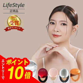 【エントリーでポイント10倍】【18種展開】TIRTIR ティルティル マスクフィット クッションファンデ | レッド SPF40 PA++ | オールカバーSPF50＋ PA+++ |オーラ SPF30 PA++ | AIフィルター SPF30 PA++ | クリスタルメッシュ SPF50+ PA++++ | ルビー メッシュ PA++ |