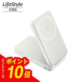 【エントリーでポイント10倍】Anker MagGo Power Bank 6600mAh ホワイト スタンド型 マグネット式ワイヤレス充電対応 A1643021 ギフト対象
