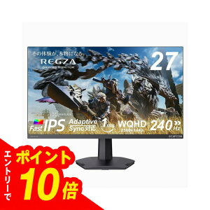 �y�G���g���[�Ń|�C���g10�{�zREGZA �Q�[�~���O���j�^�[ 27�C���` WQHD 240Hz HDR10 Adaptive Sync HDMI�Ή� RM-G276N