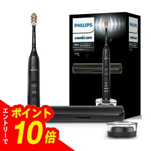 �y�G���g���[�Ń|�C���g10�{�z�t�B���b�v�X �d�����u���V �\�j�b�P�A�[ �_�C�������h�N���[��9000 HX9911/14 �u���b�N