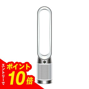�y�G���g���[�Ń|�C���g10�{�z�_�C�\�� Dyson Purifier Cool Gen1 TP10 WW �z���C�g
