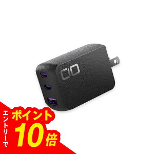 �y�G���g���[�Ń|�C���g10�{�zCIO NovaPort TRIO II 65W 2C1A PD USB-C×2+USB-A×1 �}���[�d�� �u���b�N �M�t�g�Ώ�