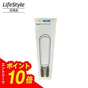 �y�G���g���[�Ń|�C���g10�{�z�_�C�\�� Dyson Purifier Cool ��C����t�@�� �z���C�g/�V���o�[ TP07WS