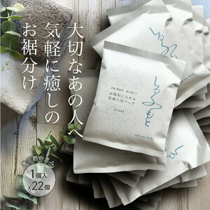 邭̂ SgpbN 22ZbgbĂʂ yf Y_   Rh pPA ێ XLPA    bV 50g s  O[ K̗t Y Mtg  