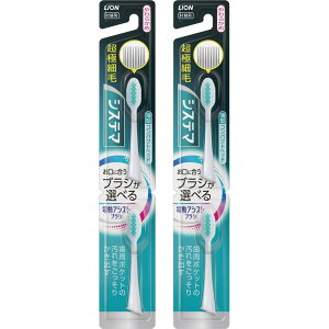 VXe} CI dAVXguV tփuV炩 2{ ×2