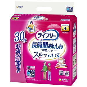 Ct[ p c^Cv Ԃ񂵂񂤂^p c MTCY 30 4z lpނ yŕz