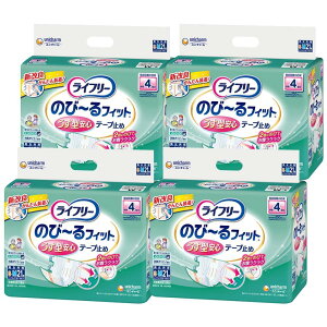 yP[X̔zCt[ e[v~߂ނ ̂~tBbg^Sye[v~ S~MTCY 84(21×4)4z yQĉ߂Ƃz