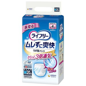 Ct[ p c^Cv ɑu^p c MTCY 20 4z lpނyΕz