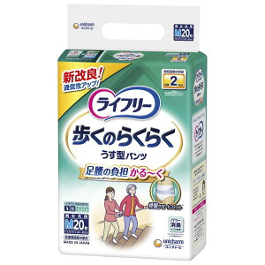 Ct[ p c^Cv ̂炭炭^p c MTCY 20 2z lpނylŕEΕz