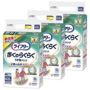 Ct[ p c^Cv ̂炭炭^p c MTCY 60i20×3j 2z lpނ ylŕEΕz P[Xi