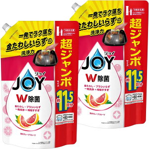 y܂Ƃߔz e WC W Hp ґO[vt[c lߑւ 1,490mL × 2