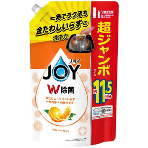 y9/20bX|CgAbvb}\b5,0̓ze WC W Hp ґVgXIW lߑւ 1,490mL