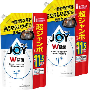 y}\|CgAbvzy܂Ƃߔz e WC W Hp lߑւ W{ 1,490mL × 2