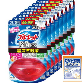 スーパーSALE実施中★P最大47.5倍】【ネット限定】 【まとめ買い】液体ブルーレットおくだけ除菌EXつけ替用 ロイヤルブーケ×8個（おまけ付き）