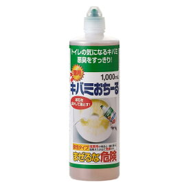 スーパーSALE実施中★P最大47.5倍】アイメディア(Aimedia) トイレ洗剤 トイレクリーナー 1000ml トイレ用洗剤 業務用 掃除 消臭 フチ裏 尿石 黄ばみ 便器 トイレ用掃除 キバミおちーる