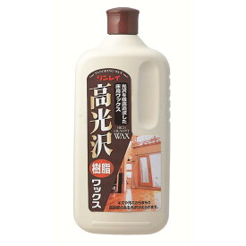 スーパーSALE実施中★P最大47.5倍】【大容量】 リンレイ 高光沢樹 脂ワックス 1L