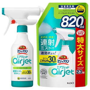 y10/18bqlӃf[bPő4{zy܂ƂߔzoX}WbNGAWFbg n[oVgX { 430ml + e lߑւ 820ml