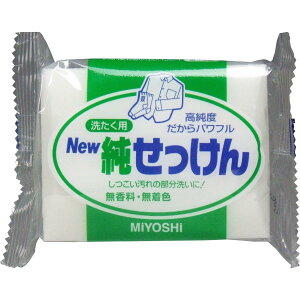 y܂Ƃߔz~V NEW 190g ×2Zbg